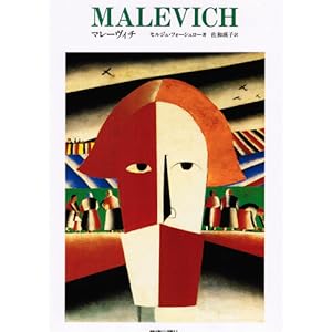 �}���[���B�` (������p�̋���)