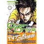 Over Drive 11 (���N�}�K�W���R�~�b�N�X)