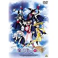 EMOTION the Best ���@�g��Tai! OVA collection [DVD]