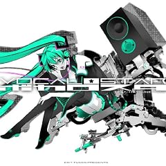 EXIT TUNES PRESENTS Vocalostar feat.�����~�N