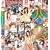 Hi-Vision �l��COLLECTION [Blu-ray]