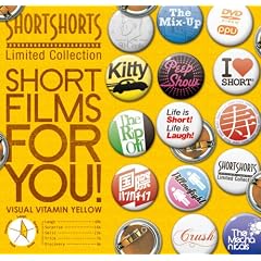 �V���[�g�t�B���� VISUAL VITAMIN YELLOW(PPV-DVD)