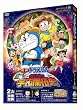 �f��h�������� �V�E�̂ё��̉F���J��j �X�y�V������ [DVD]