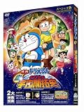 �f��h�������� �V�E�̂ё��̉F���J��j �X�y�V������ [DVD]