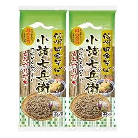 �M�B�ق��� MSS-2 ���������q����340g�~2��
