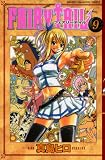 FAIRY�@TAIL�i9�j (���N�}�K�W���R�~�b�N�X)