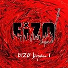 EIZO Japan 1