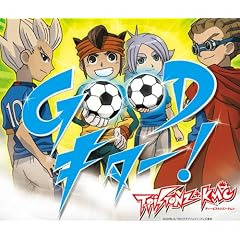 GOOD�L�^�[!/���C�ɂȃ��[��(DVD�t)