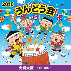 2010 ����ǂ���(5) �Ή�����~The�E�Ղ�~
