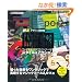 �u���f�U�C���f�ޏW�@Photoshop Design Tools�@�X�^�C�����A�N�V���� (IJ�f�W�^��BOOK)
