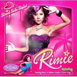 【クリックでお店のこの商品のページへ】I’m Rimie