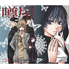 �u�\���v�i�h���}CD�j (OMEGA LABEL)