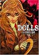DOLLS 4 (ZERO-SUM COMICS)