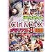 �炳�₩CLIMAX�������A��8���� [DVD]
