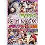 �炳�₩CLIMAX�������A��8���� [DVD]
