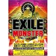 EXILE LIVE TOUR 2009 "THE MONSTER" [DVD] DVD ~ EXILE (81���̊��z) (4���̃N�`�R�~ 3,649
