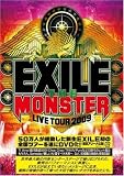 EXILE LIVE TOUR 2009 THE MONSTER  [DVD]