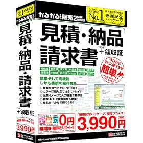 ���邪��ł���̔� 2 ���ʌ���� ���ρE�[�i�E������+�̎���