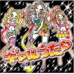 �M���������g�t���h(DVD�t)
