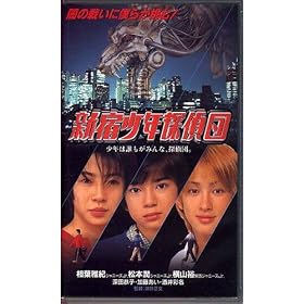 �V�h���N�T��c [VHS]