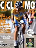 [Book] CICLISSIMO (チクリッシモ) 2008年 11月号 [雑誌]