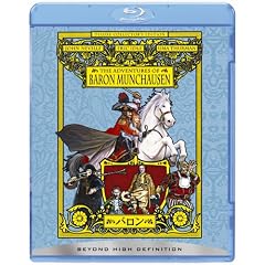 �o���� [Blu-ray]