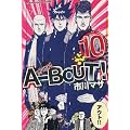 A-BOUT�I�i10�j (�u�k�ЃR�~�b�N�X)