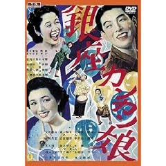 ����J���J���� [DVD]