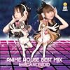 ANIME HOUSE BEST MIX feat.DANCEROID