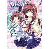 D.C.II ~�_�E�J�[�|~II (5) (�p��R�~�b�N�X�E�G�[�X 182-5)���� �Ăɂ��