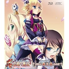 �^�E���P�����o �O Blu-ray��������