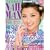 NAIL MAX (�l�C�� �}�b�N�X) 2009�N 08���� [�G��]