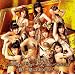 ���̒n���̕��a��{�C�Ŋ���Ă�񂾂�!(���񐶎Y�����A)(DVD�t)