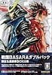 �퍑BASARA �_�u���p�b�N(�X�y�V�����f��DVD����)