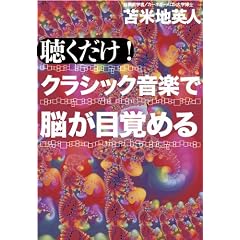4198630933