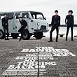 THERE�fS NO TURNING BACK