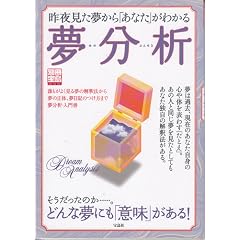 ��錩��������u���Ȃ��v���킩�閲���́\�ǂ�Ȗ��ɂ��u�Ӗ��v������! (�ʍ��� (1027))