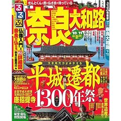 ���ԓޗ� ��a�H�f10~�f11 (���ԏ��� �ߋE 5)