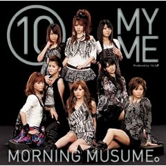 10 MY ME(��������)
