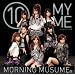 10 MY ME(��������)