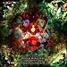 �������̎肪�q��鎞��-SPECTRAL FORCE LEGACY-�I���W�i���T�E���h�g���b�N
