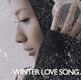 [CD]オムニバス WINTER LOVE SONG