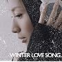 WINTER LOVE SONG