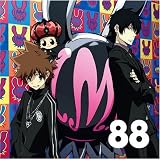 [CD]LM.C 88(初回限定盤REBORN!盤)(DVD付)
