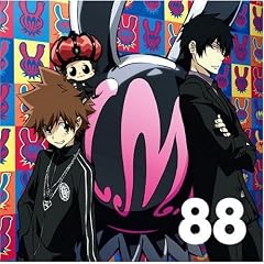 88(��������REBORN!��)(DVD�t)
