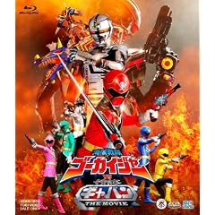 �C������S�[�J�C�W���[VS�F���Y���M���o�� THE MOVIE�yBlu-ray�z