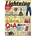Lightning (���C�g�j���O) 2012�N 03����