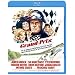 �O�����E�v�� [Blu-ray]