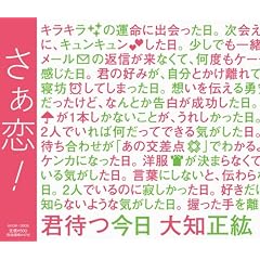 �N�҂���