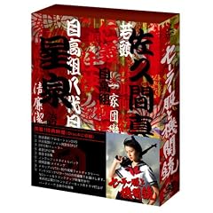 �Z�[���[���Ƌ@�֏e [DVD]